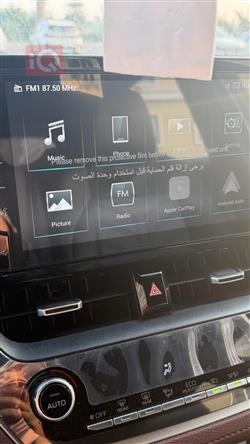 تۆیۆتا کۆرۆلا کرۆس